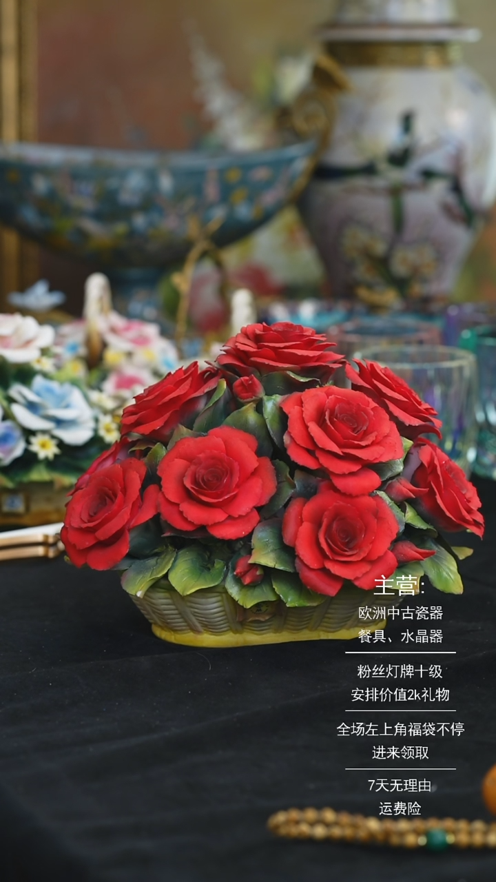 【闪购商品】摆件米多家中古美物 如图所示   1395