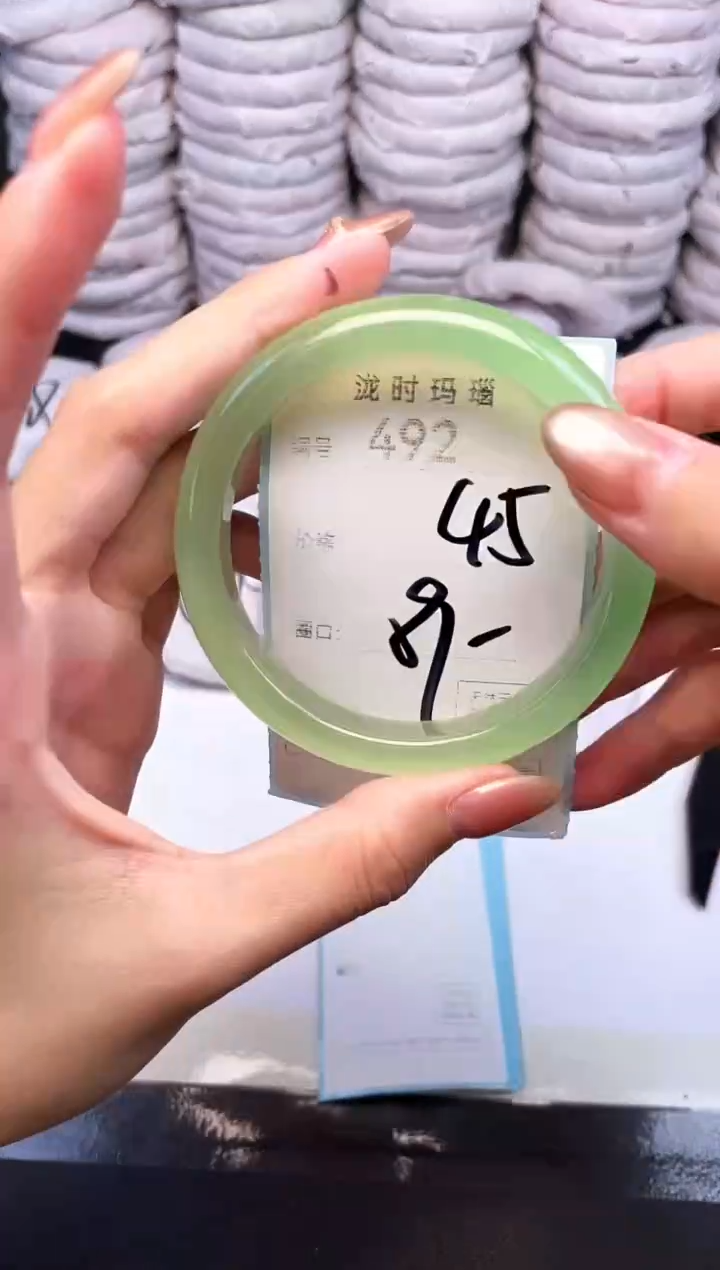 手镯玛瑙/玉髓未镶嵌492