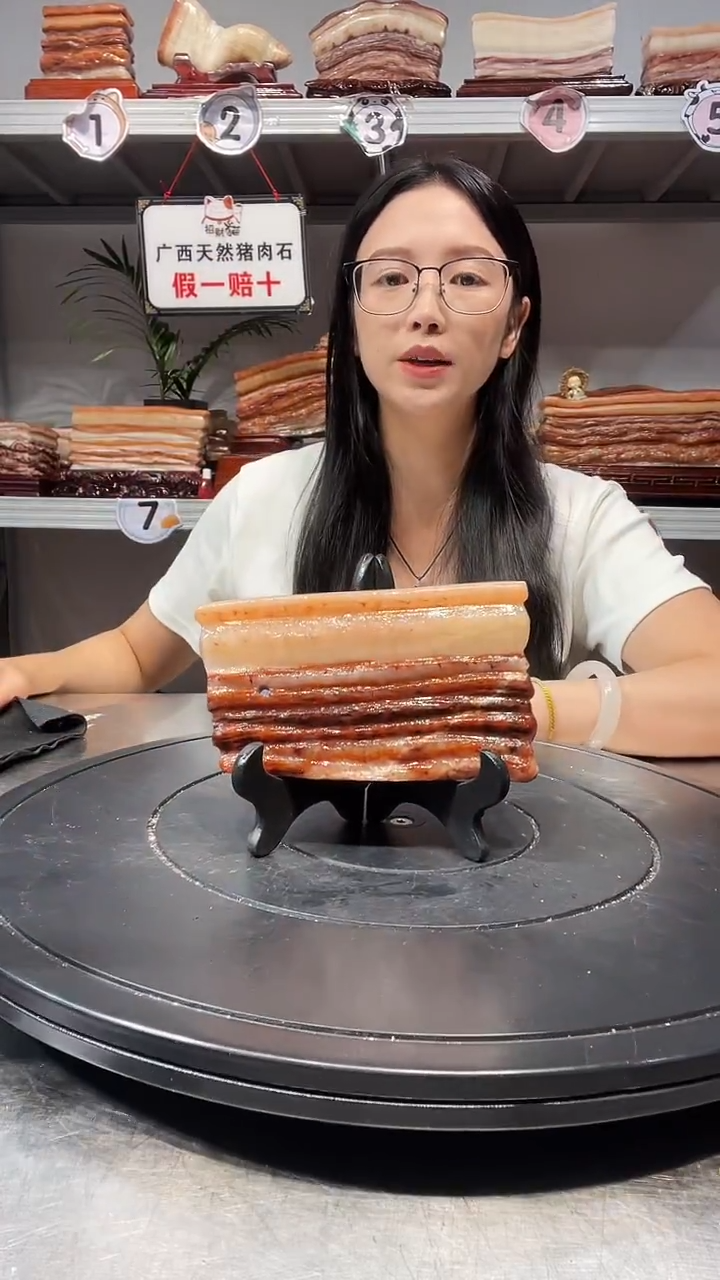 石材天然石材柳州猪肉石15-8-2.2