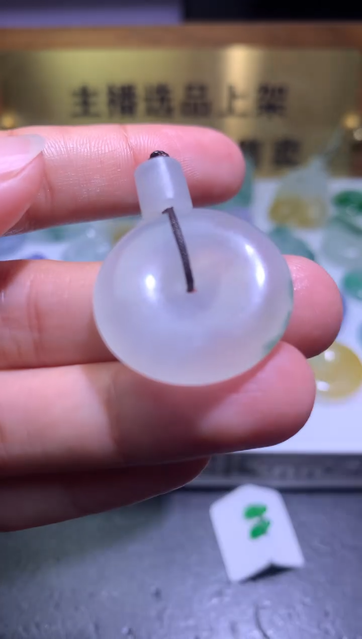 【闪购商品】定制翡翠未镶嵌毛货