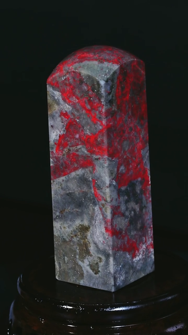 昌化石昌化鸡血石