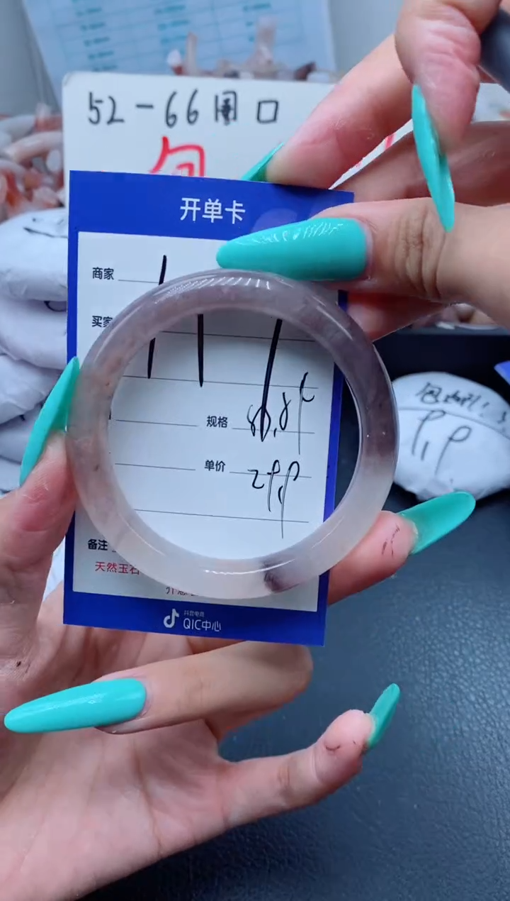 【闪购商品】石英质玉手镯未镶嵌117-53
