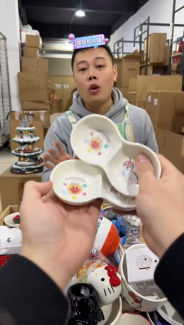 瓷片面包超人花生蘸料碟2件套