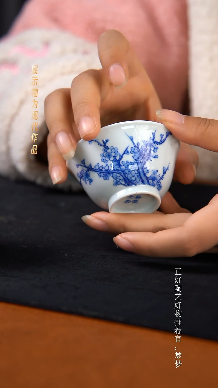 杯子陶景德镇手绘茶器