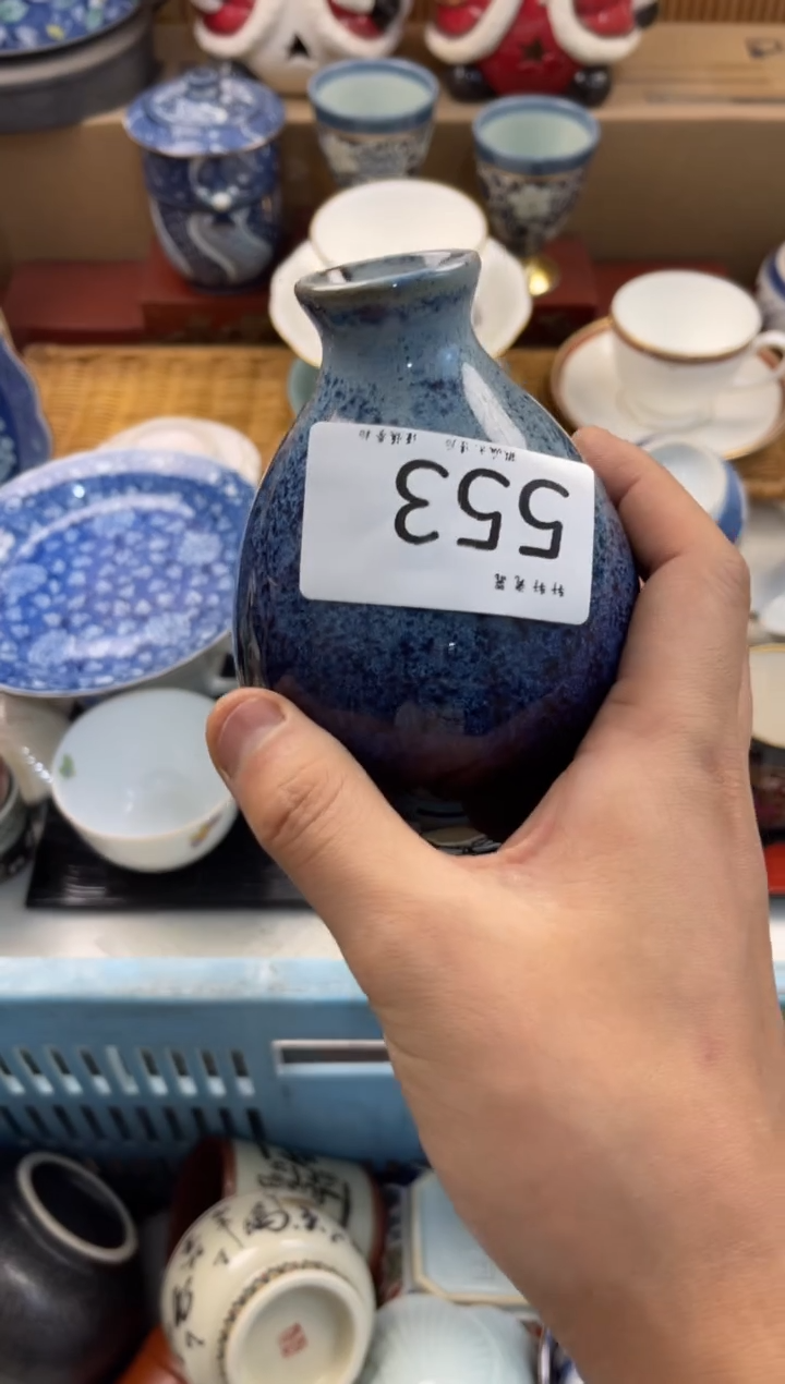 飞****号 店铺名称 轩轩瓷器 闪购类型 定向 飞翔的11号