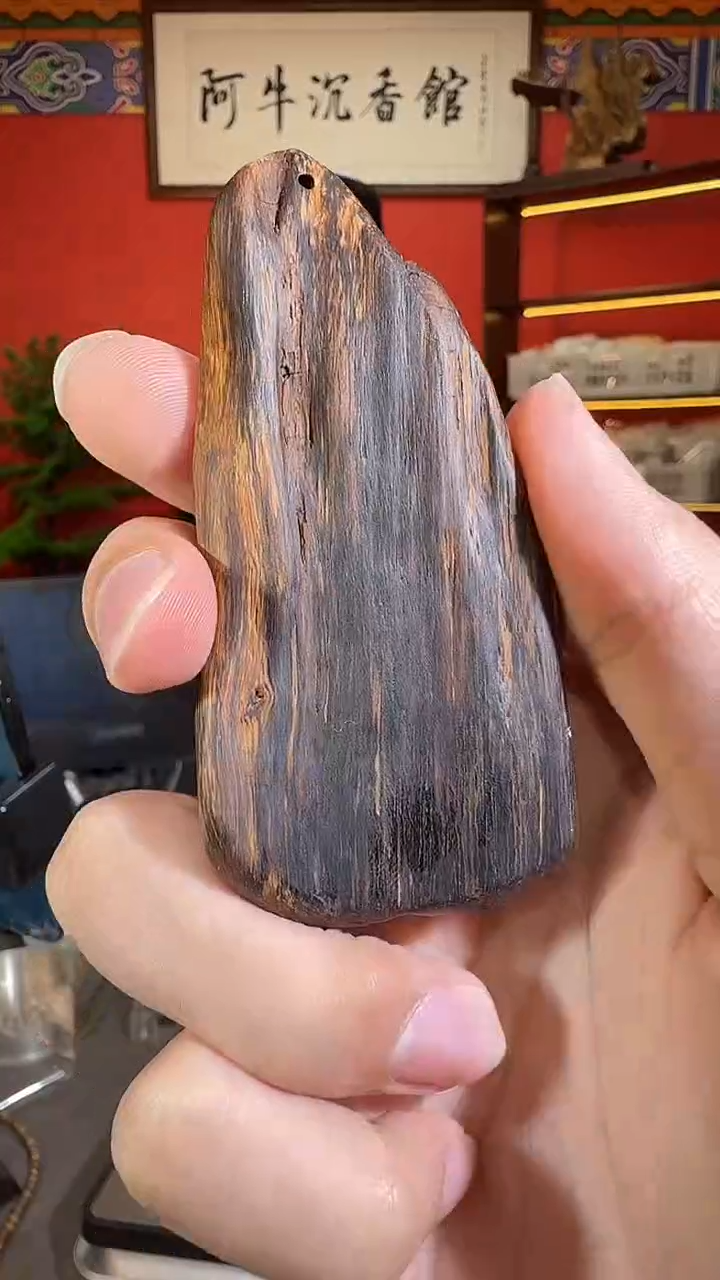 沉香吊坠153号惠安黑棋金丝结多样性发一