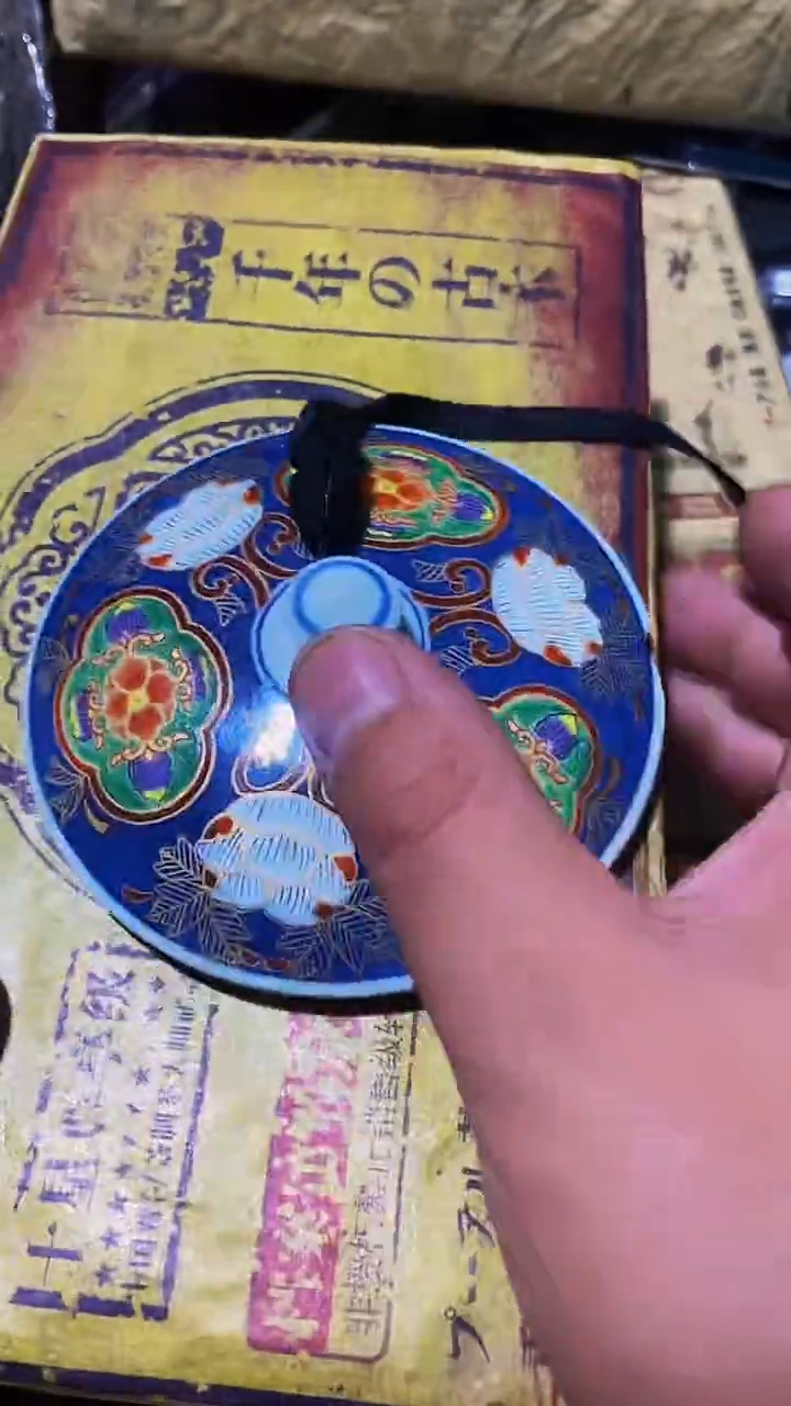 摆件茶文化 工艺美术