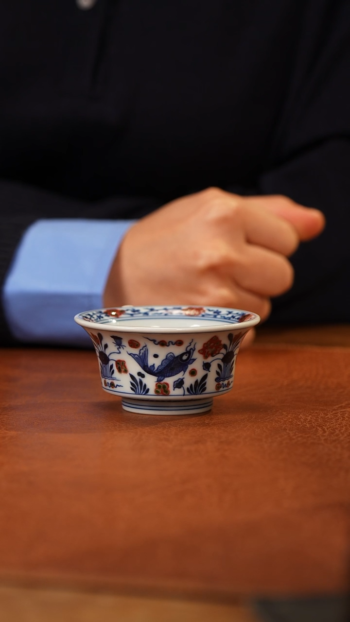 【闪购商品】杯和然釉里红鱼藻马蹄杯