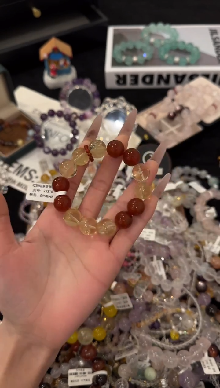 未镶嵌手链水晶黄水晶x3318