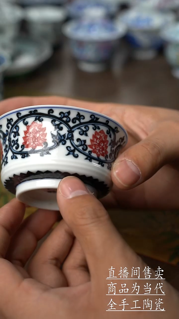 瓷片景德镇手工陶瓷茶具