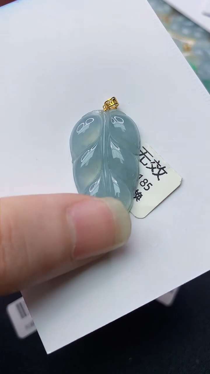 【闪购商品】翡翠颈饰18K金镶嵌40.........