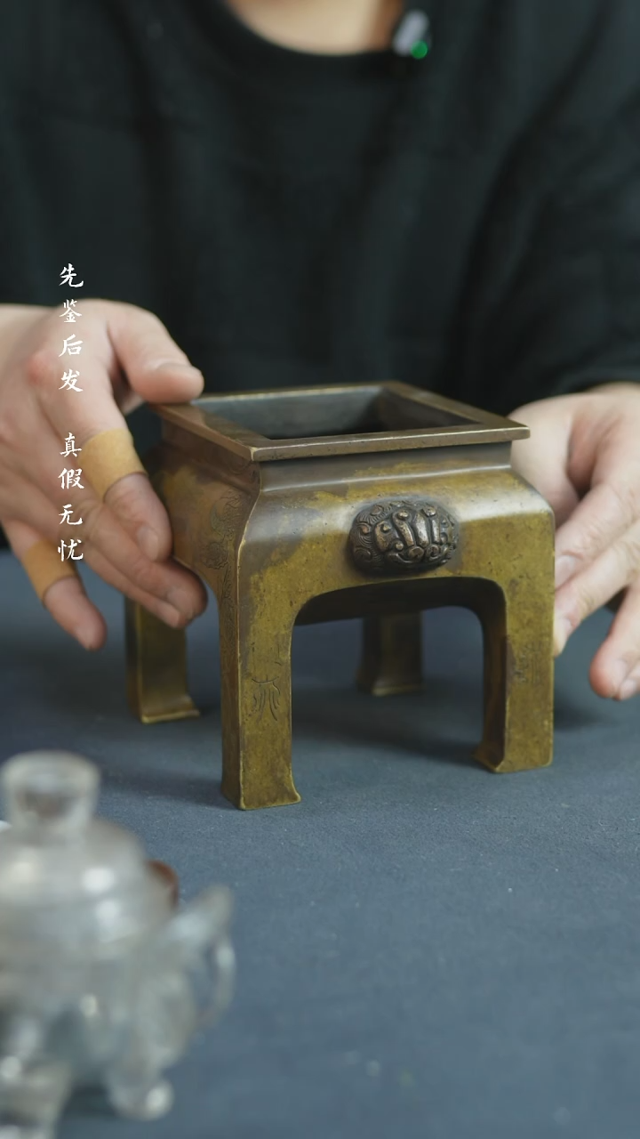 【闪购商品】铜铜摆件 福源堂 W 90473