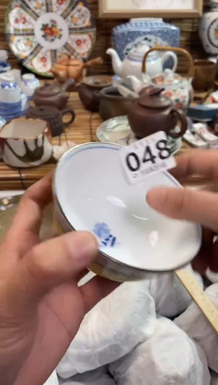 长**月全场满28包邮，陶瓷茶具瓷器