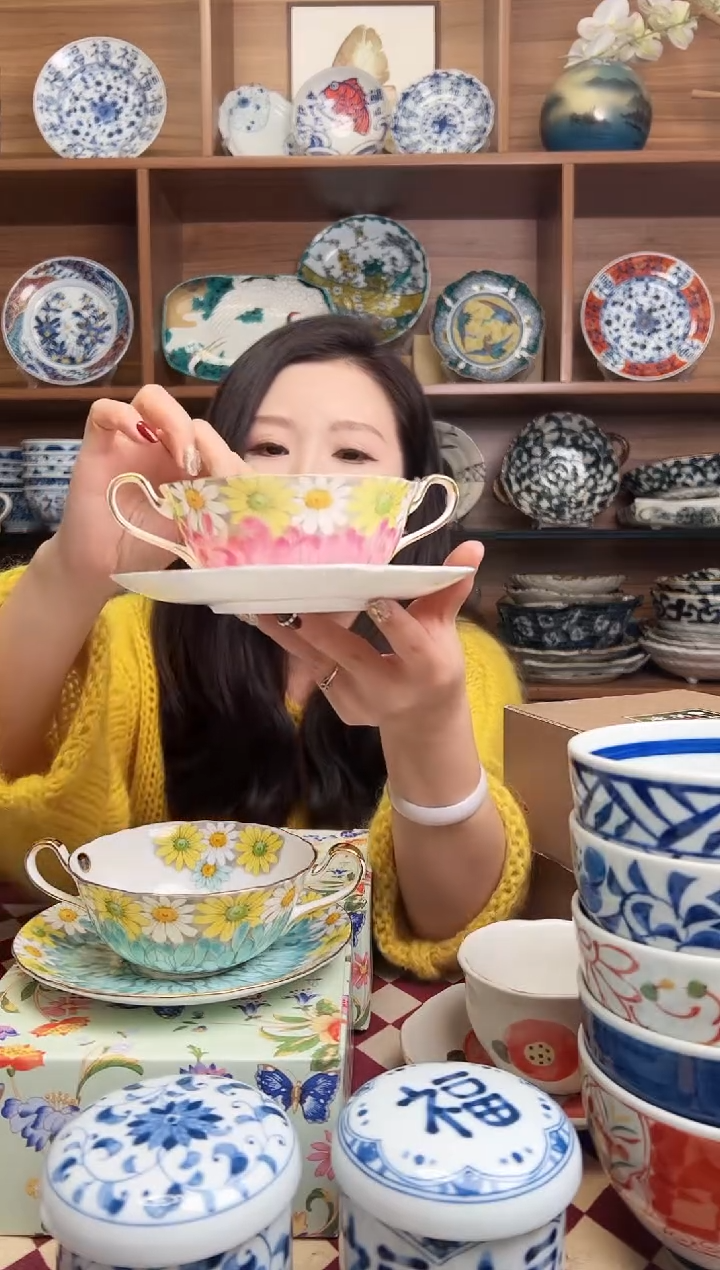 【闪购商品】瓷片雏菊系列双耳杯粉色