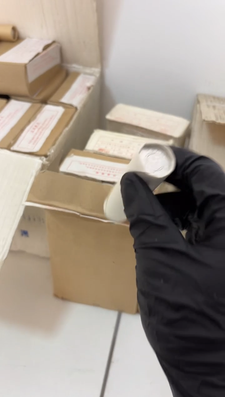 短卷 原光原卷原厂封装 865