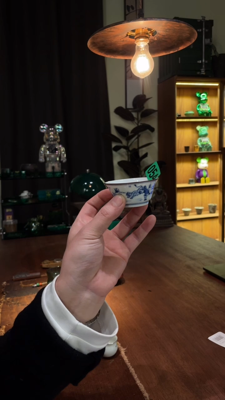 包铜青花扼虎杯...