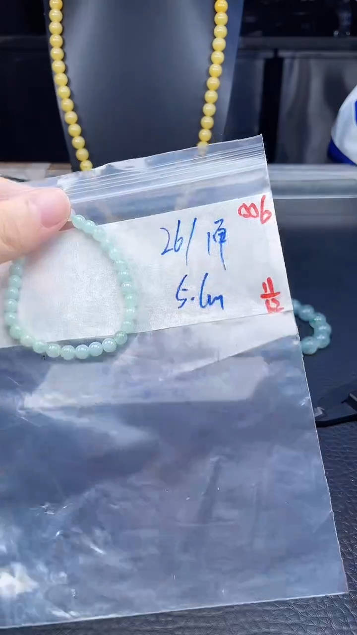 未镶嵌定制翡翠006毛货需精细抛光+多样性发货一件珠串