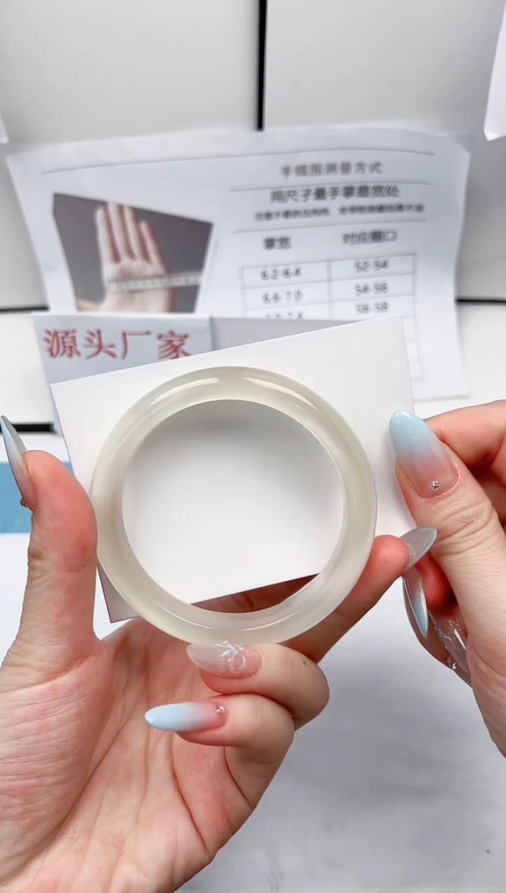 【闪购商品】石英质玉未镶嵌手镯3-56