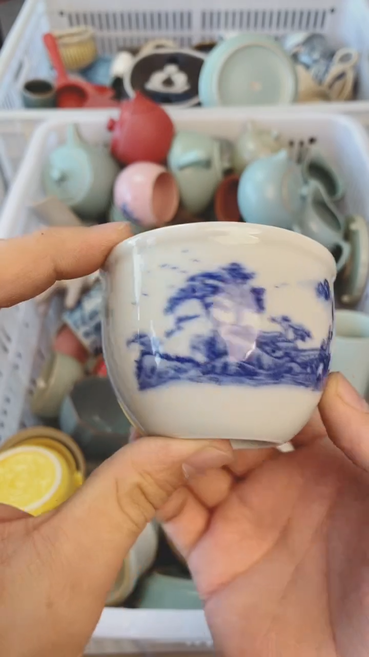 【闪购商品】（轻轻微瑕）茶具茶壶茶碗茶杯