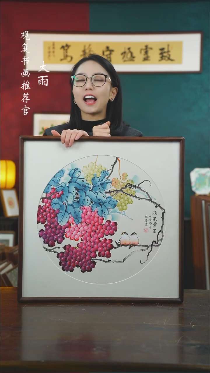 【闪购商品】书法刘亦凌2-53*53绘画-手绘同款