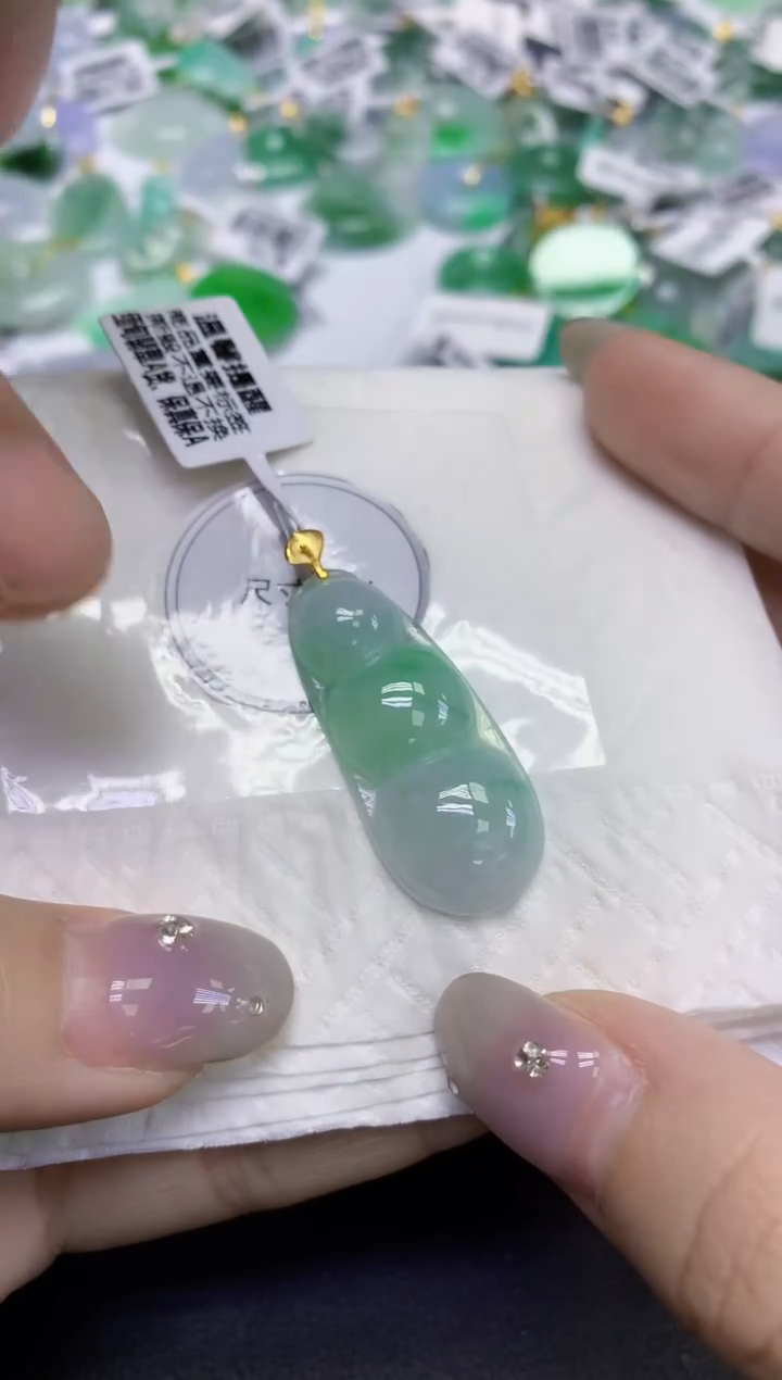 颈饰18K金镶嵌翡翠天然缅甸翡翠A货百元以上9元证书费自理