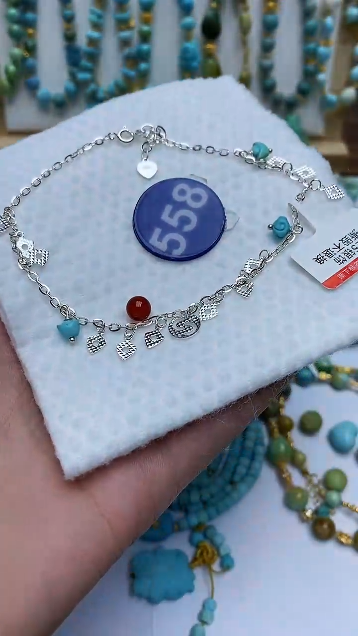 【闪购商品】玛瑙/玉髓手链银S925镶嵌558