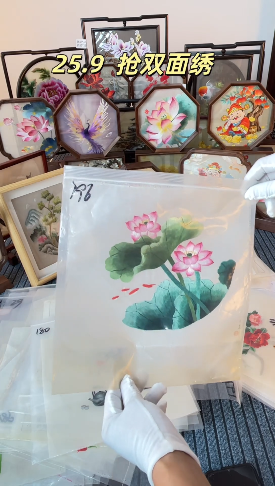 织绣纯手工苏绣双面绣绣布196