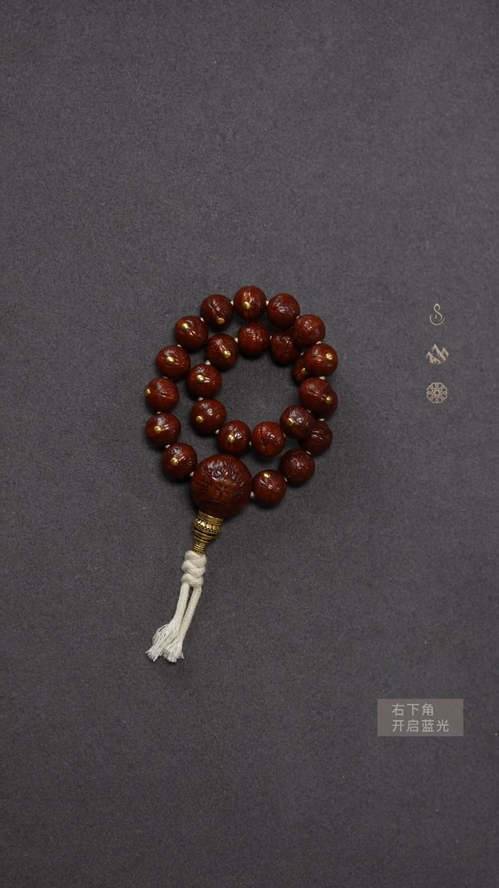 【闪购商品】凤眼菩提手串凤眼手持
