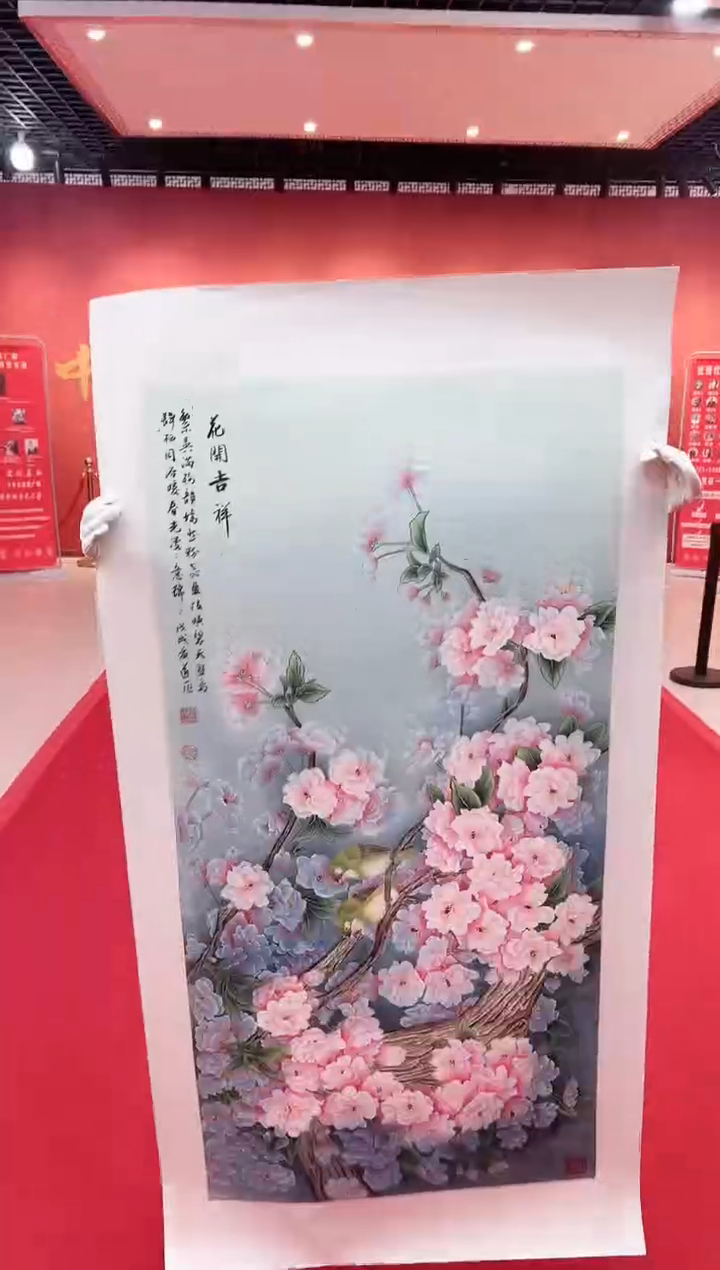 国画道一老师绘画作品C28-41