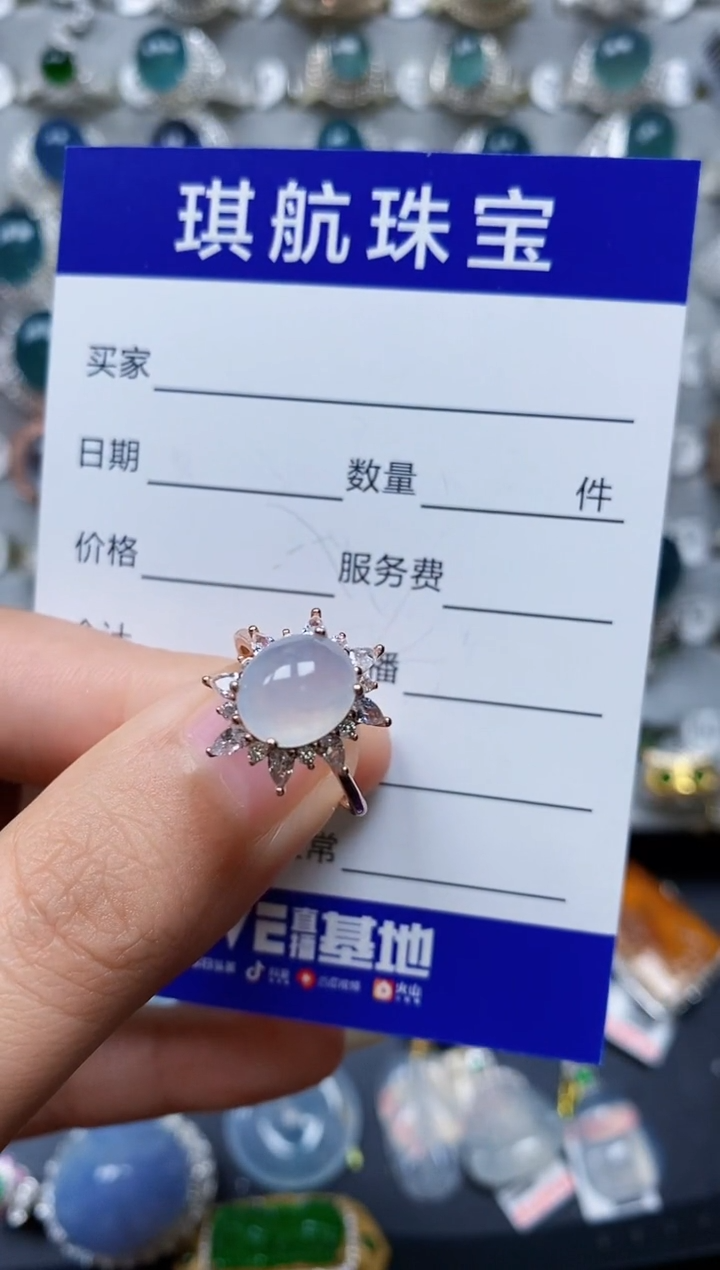 【闪购商品】翡翠戒指银S925镶嵌0229