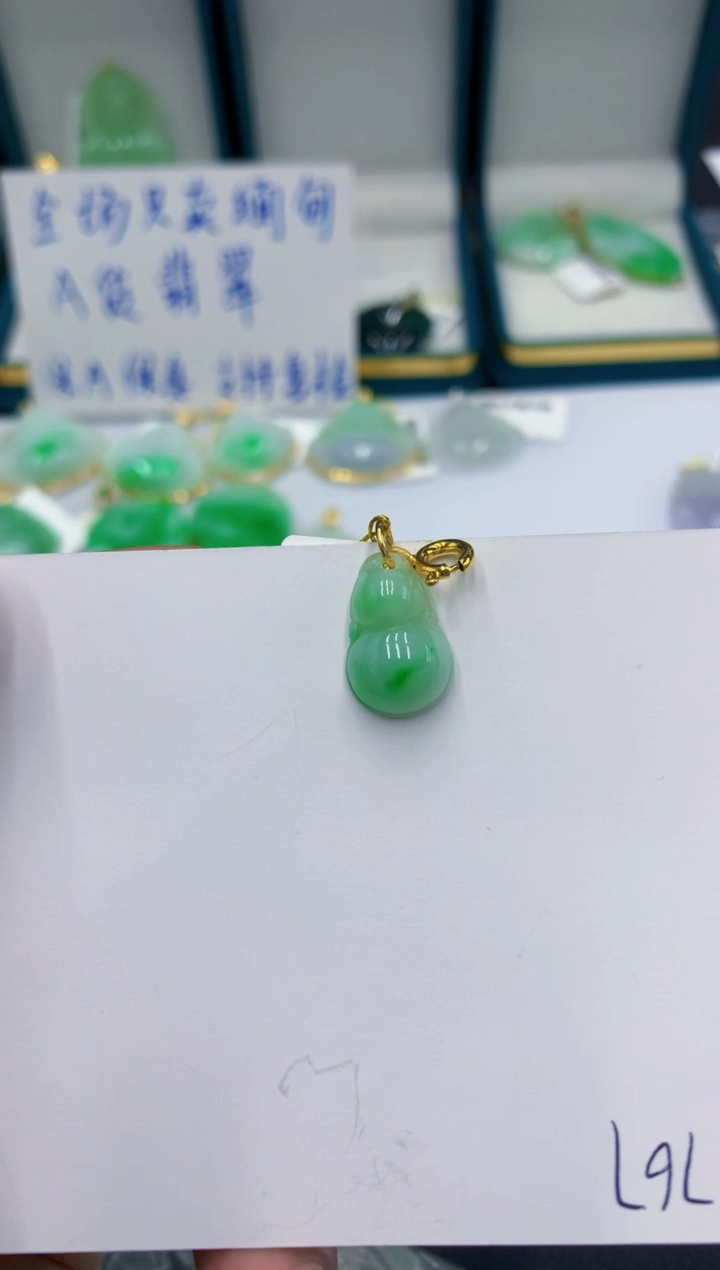 颈饰未镶嵌翡翠11111