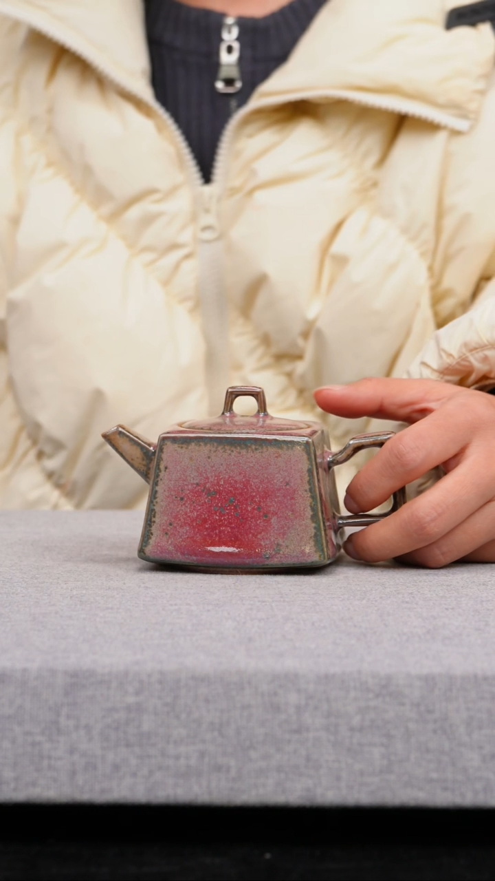 【闪购商品】瓷片173有老师钧瓷一月二十二