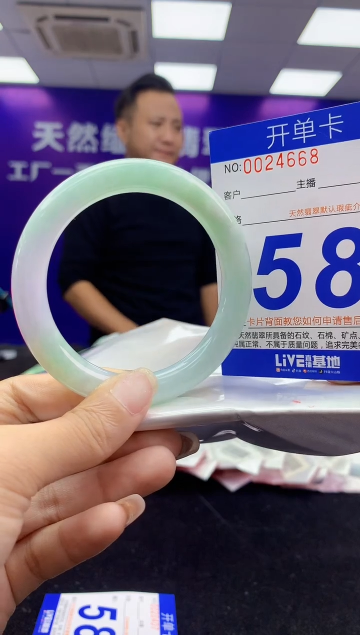 未镶嵌手镯翡翠AAAAAAAAAAAA