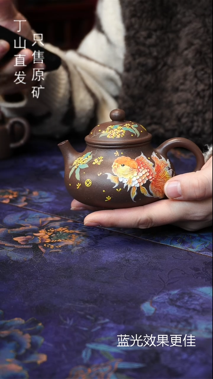茶壶紫砂清版本宜兴原矿紫砂泥源头直发系列