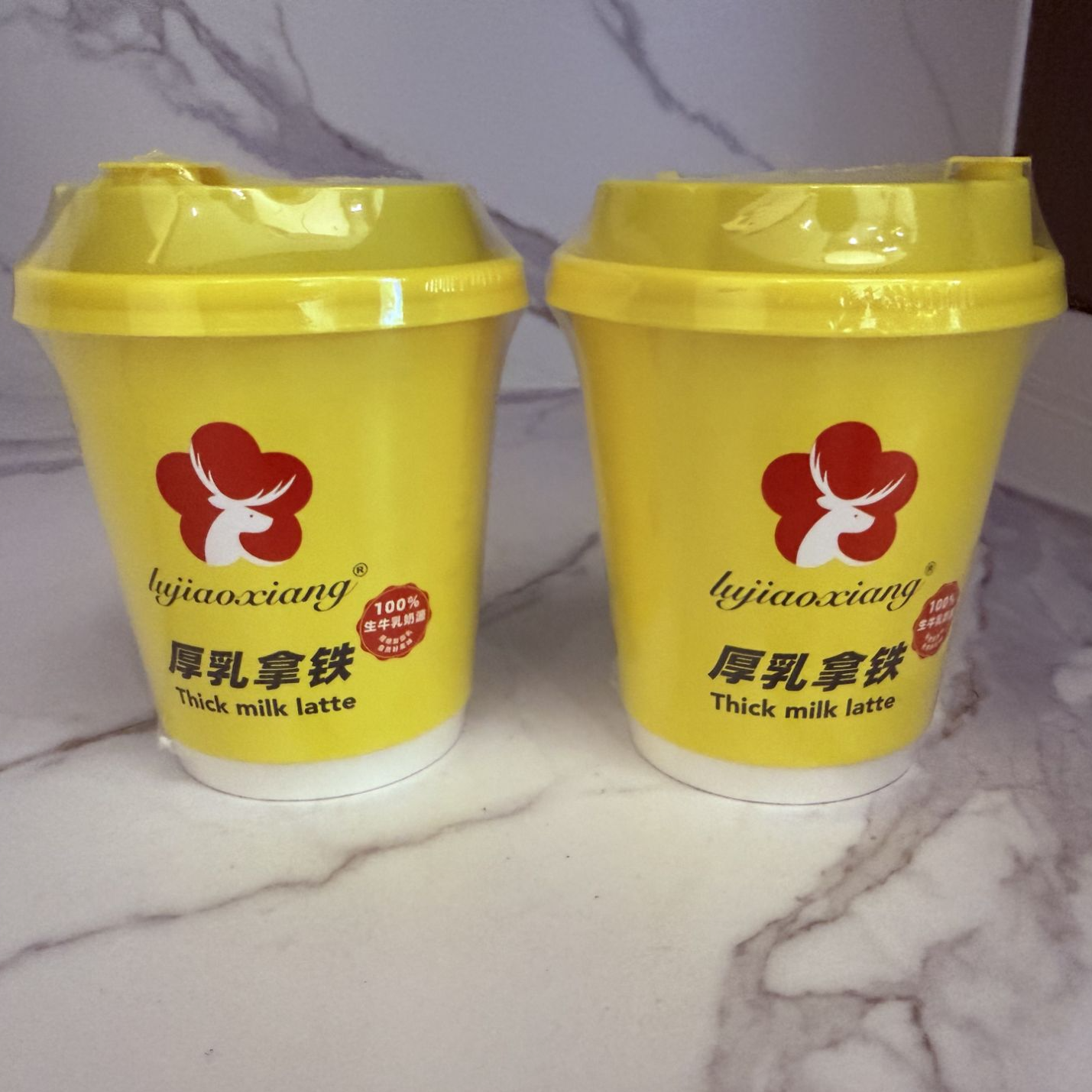 【8杯】鹿角巷厚乳拿铁咖啡下午茶冲泡