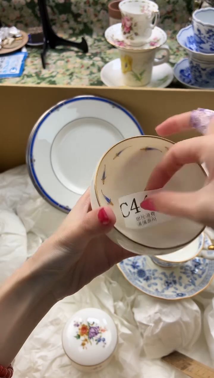 瓷片A****惜       C442