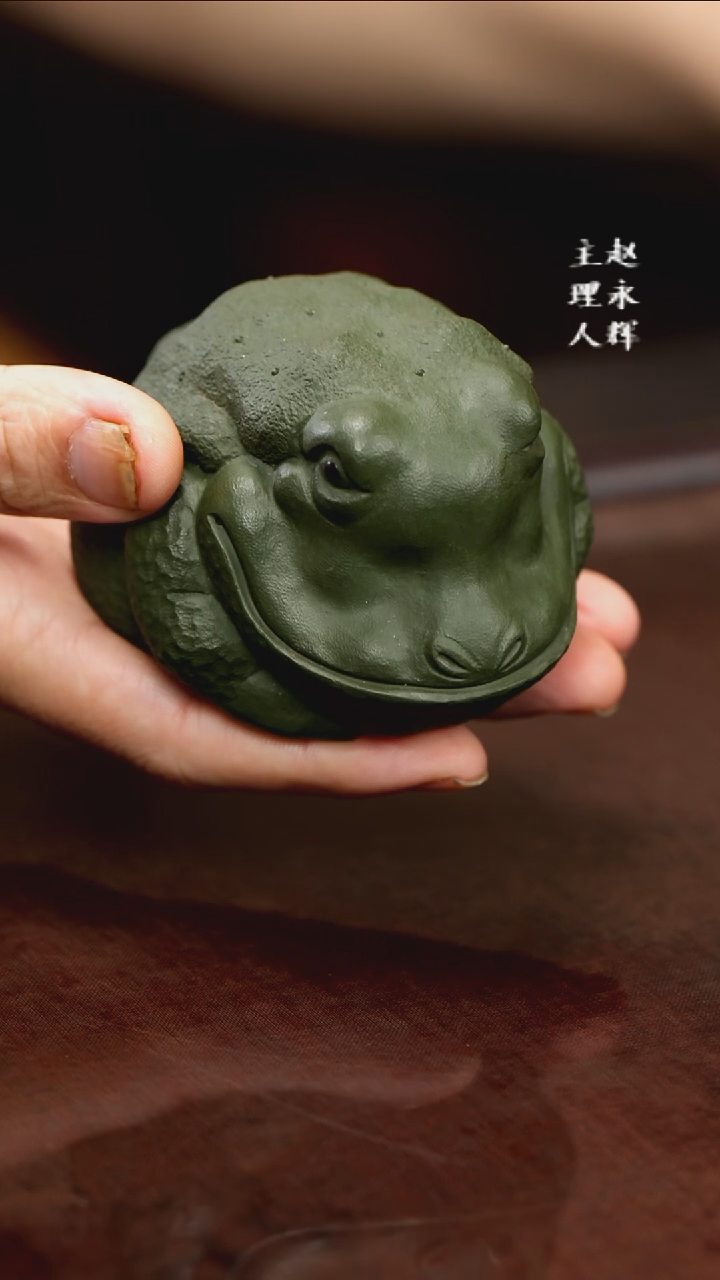 紫砂茶宠紫砂大嘴蛙