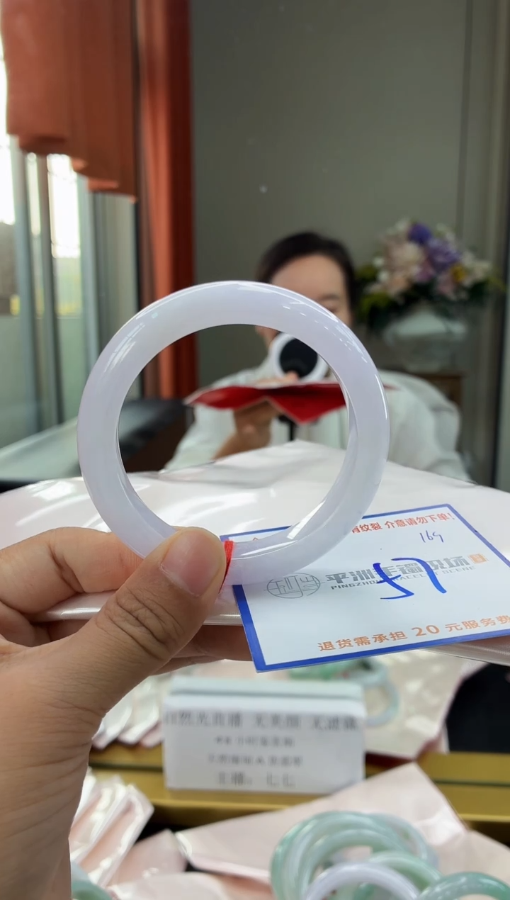 未镶嵌手镯翡翠1111111111111111