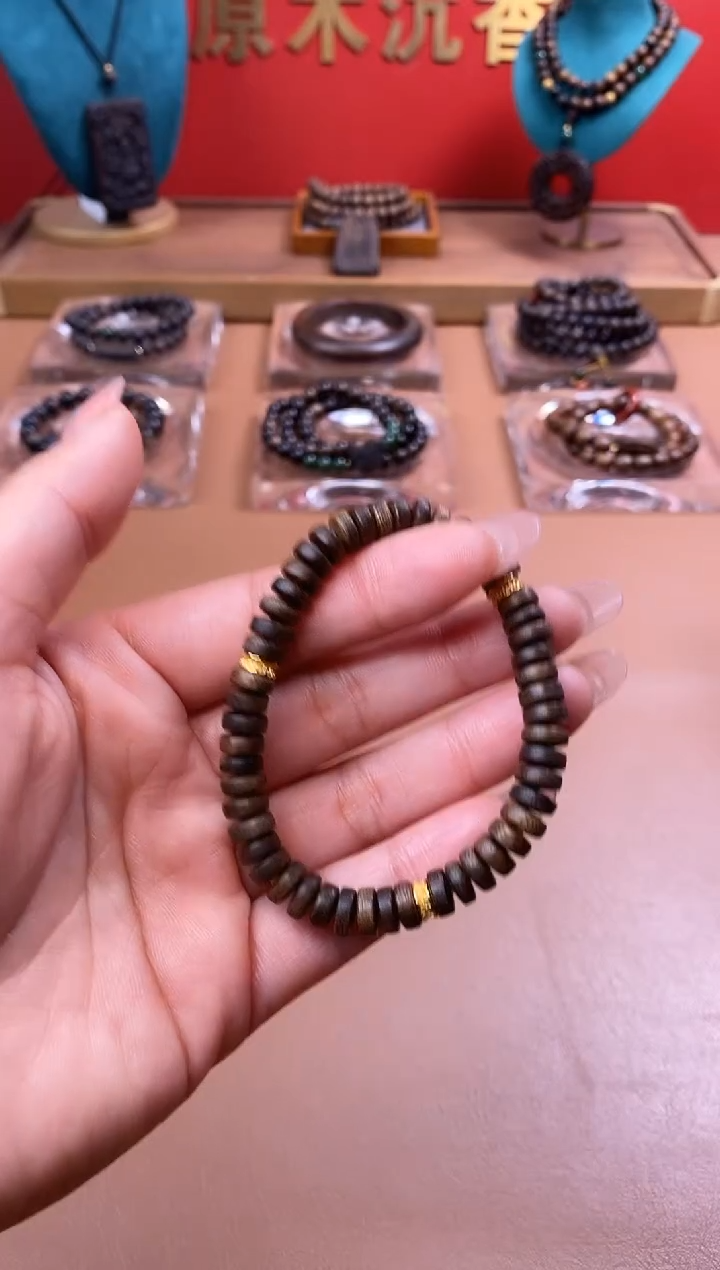 【闪购商品】沉香手串L沉水越南芽庄白棋楠雷击片片珠单圈