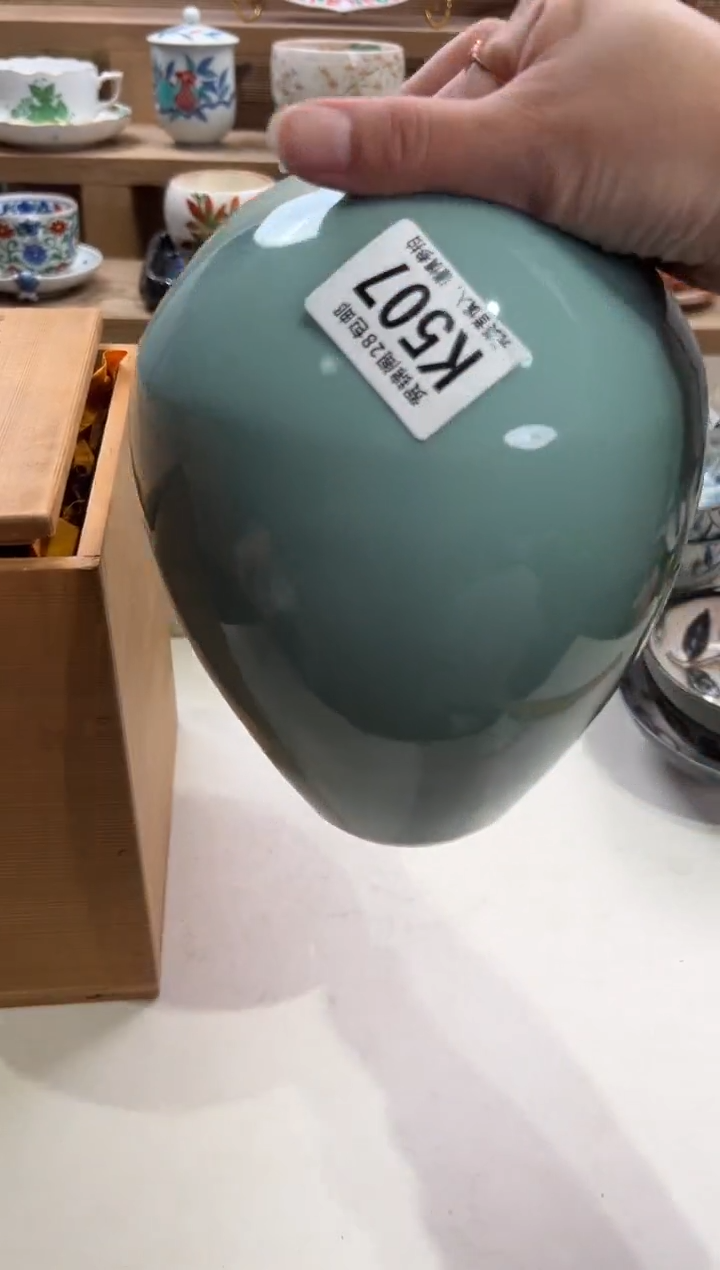 瓷片是***！不带盒子 K507