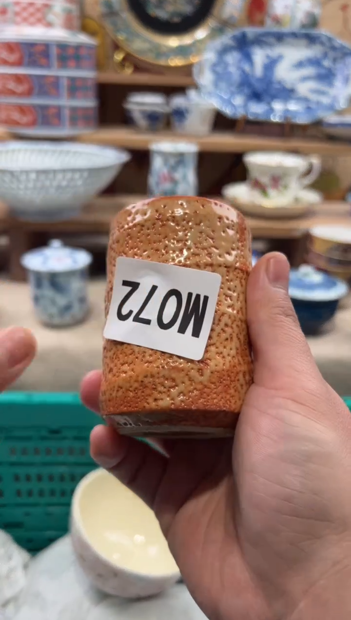 瓷片爱***初瓷片-------M072