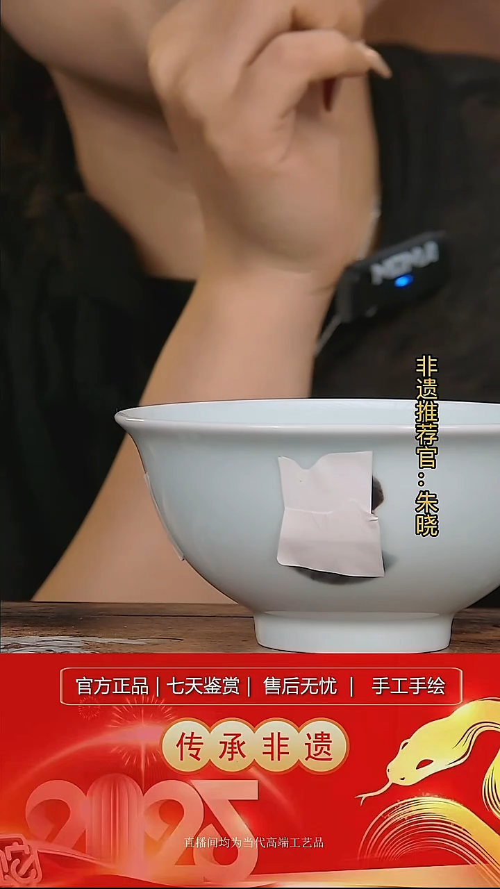 摆件陶景德镇陶瓷L459