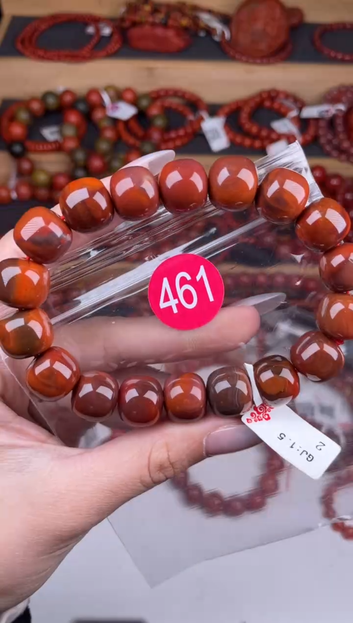 【闪购商品】南红玛瑙珠宝奇石未镶嵌461-13+