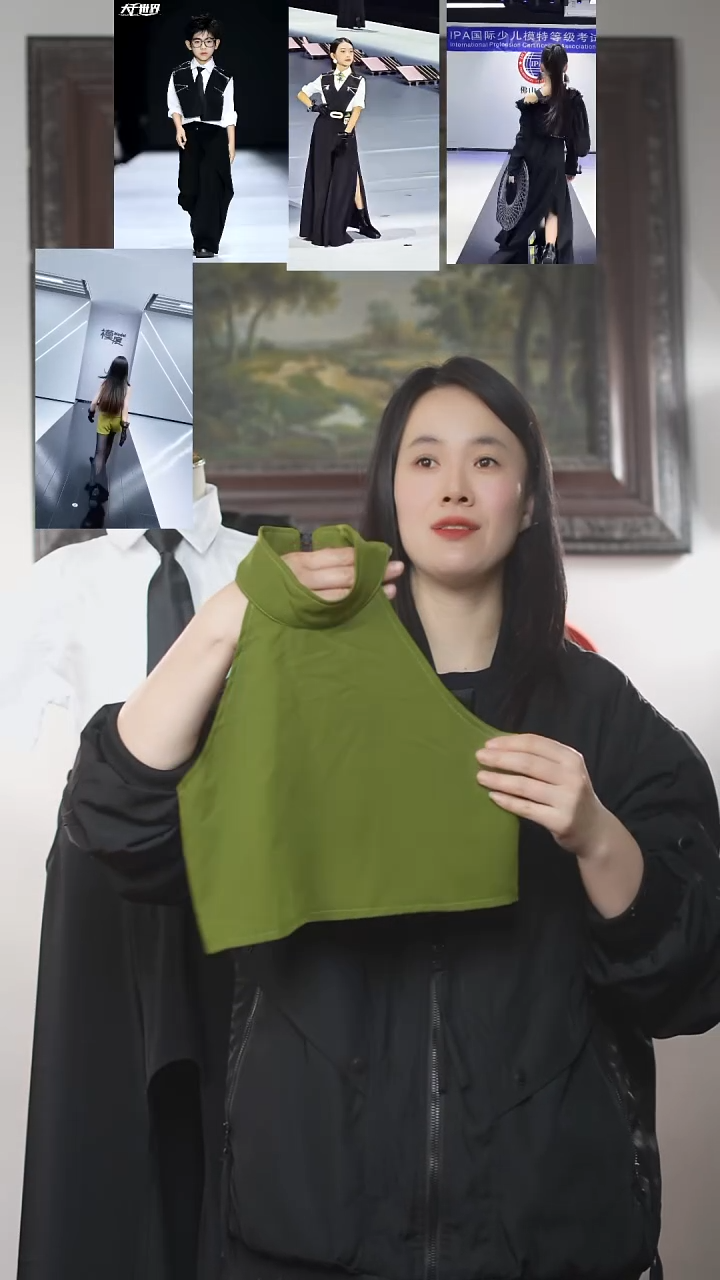 150码艺桐轩儿童潮服