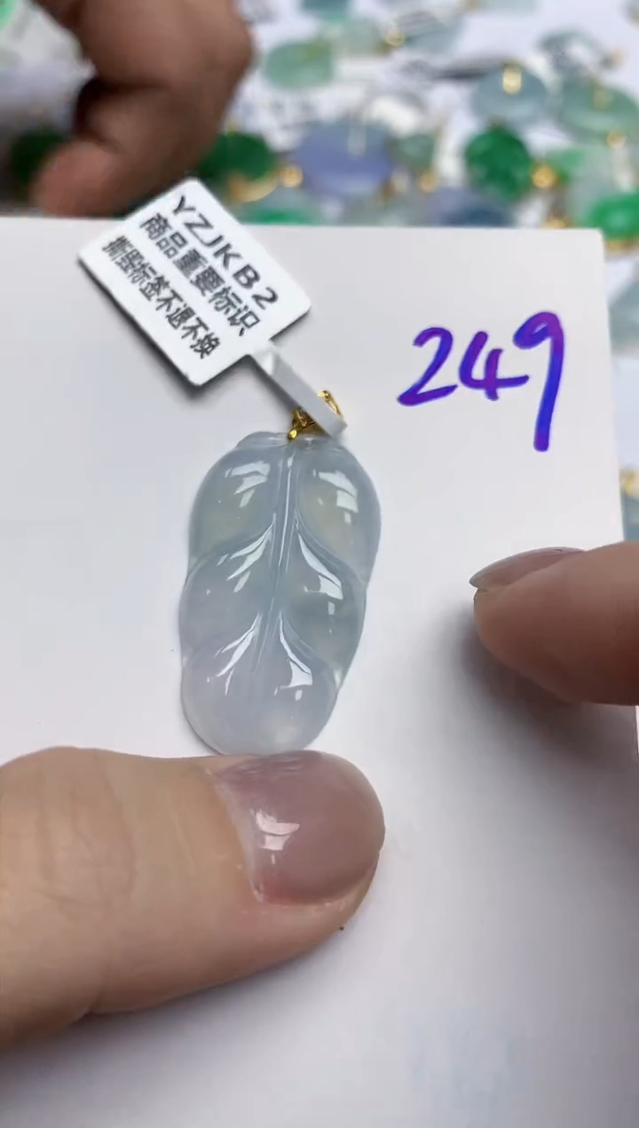 【闪购商品】翡翠颈饰18K金镶嵌天然翡翠A货