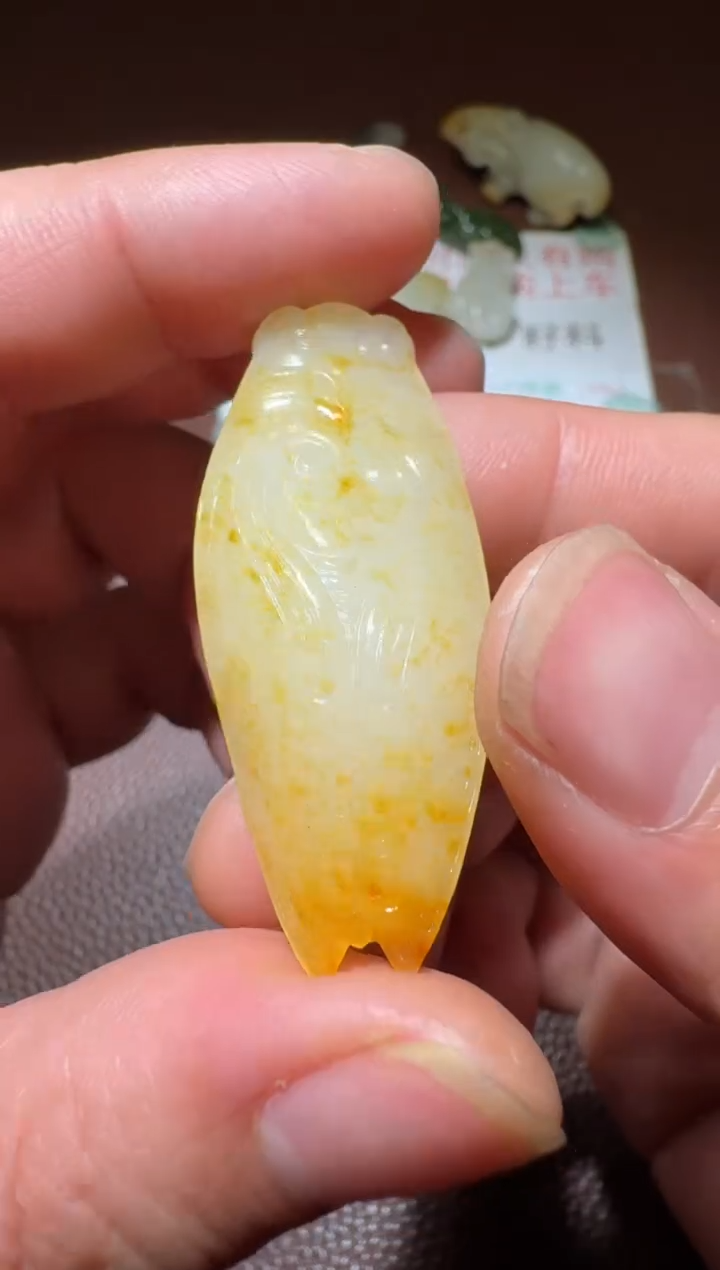 【闪购商品】和田玉挂件未镶嵌和田玉