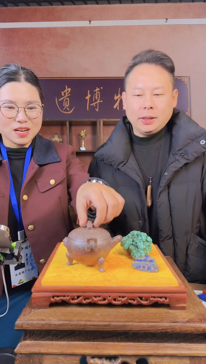 茶道瓷流水35++++++++++带合影