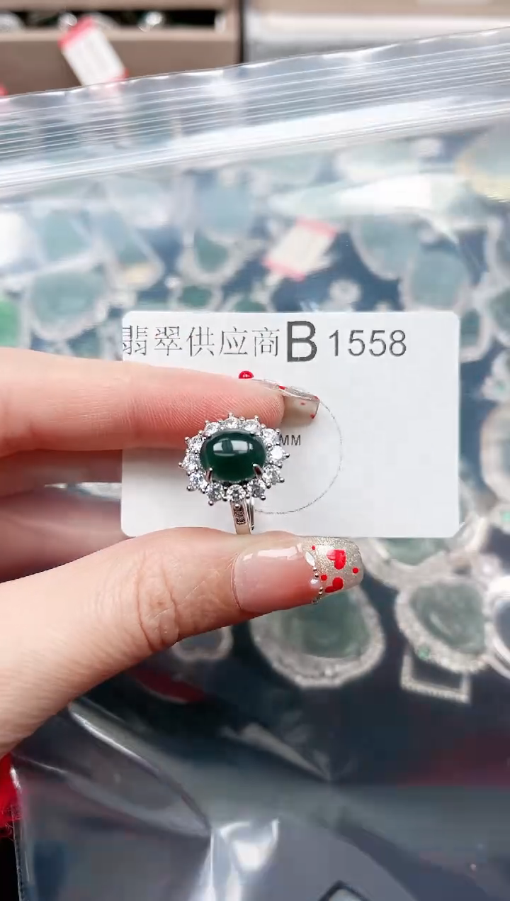 【闪购商品】翡翠颈饰未镶嵌1558赠皮绳