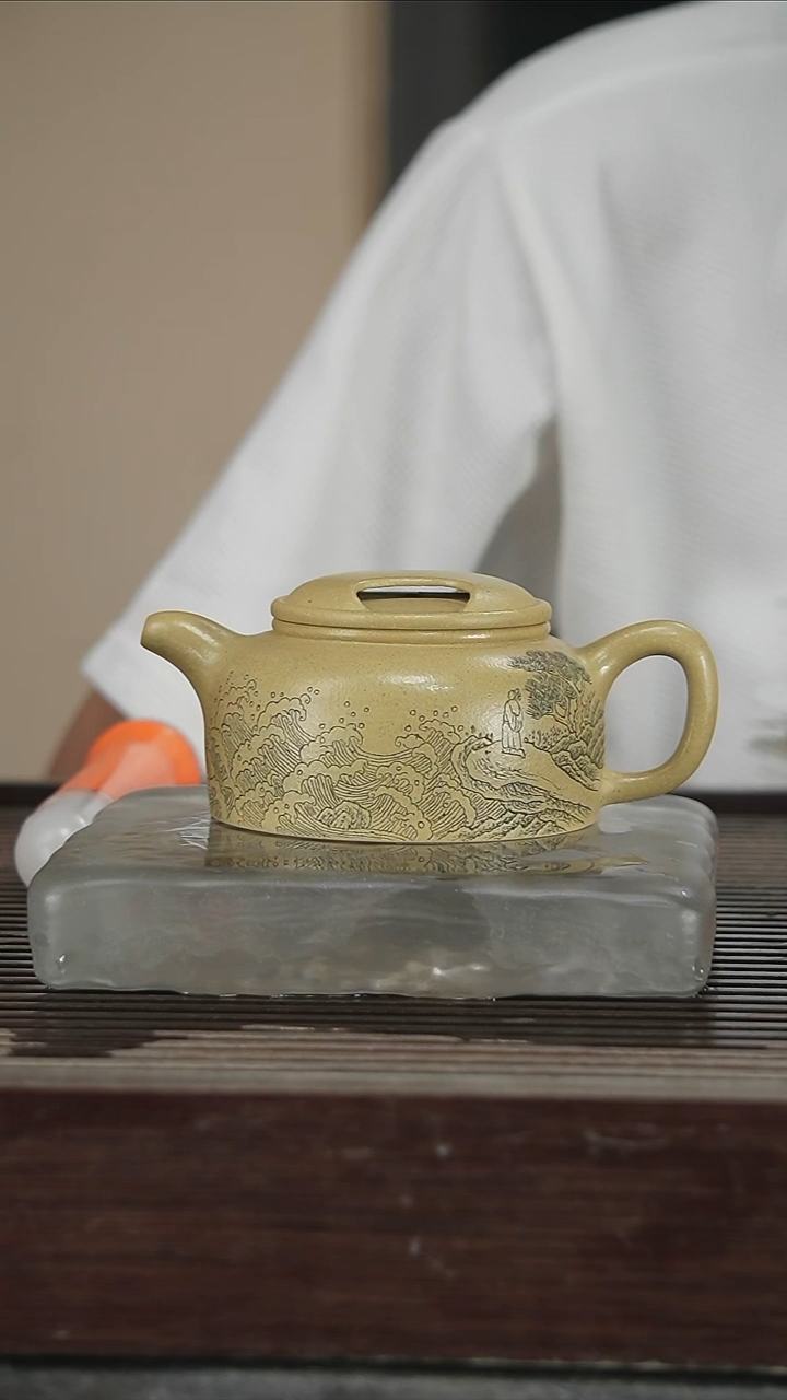 茶壶紫砂208号280CC