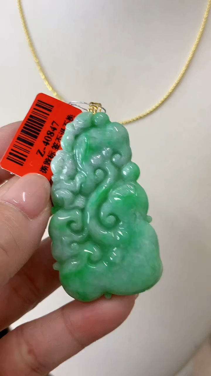 【闪购商品】翡翠颈饰18K金镶嵌挂件